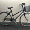 Tweedehands Damesfiets Batavus Kayenta 28inch 55CM 21 versnellingen